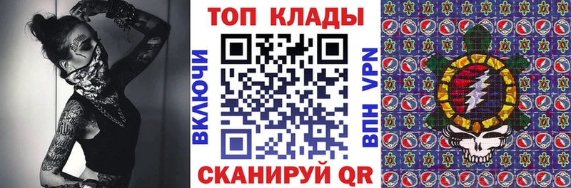 Купить наркоту Суджа МАРИХУАНА  Меф мяу мяу  АМФ  Метадон  КЕТАМИН  ГАШИШ 