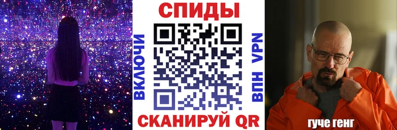 АМФЕТАМИН 98% Суджа