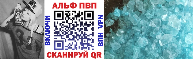 наркошоп  Суджа  сайты даркнета как зайти  A PVP СК 