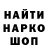 КЕТАМИН VHQ Aleksandra Chaban