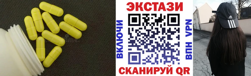 Ecstasy Philipp Plein  Суджа 