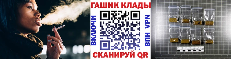 цены наркотик  Суджа  ГАШИШ ice o lator 