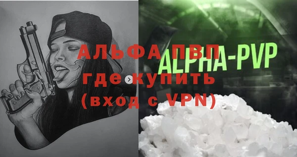 твердый Нязепетровск