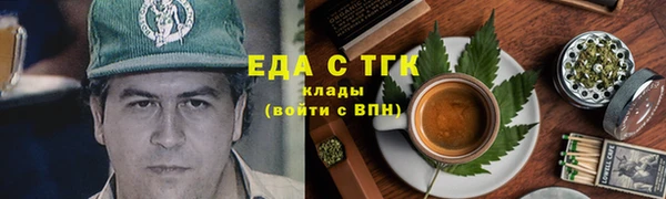 спиды Алексеевка