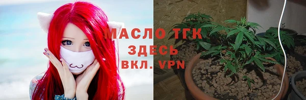 меф VHQ Алзамай