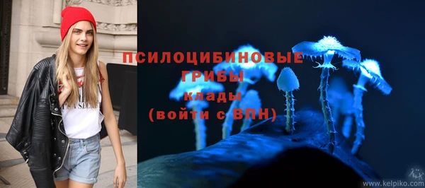 меф VHQ Алзамай