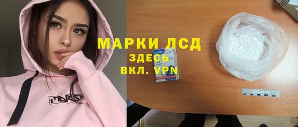 спиды Алексеевка