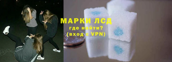 кристаллы Алексин