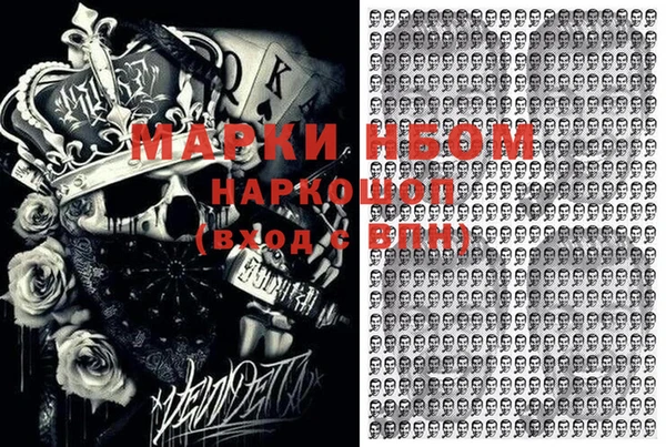 меф VHQ Алзамай
