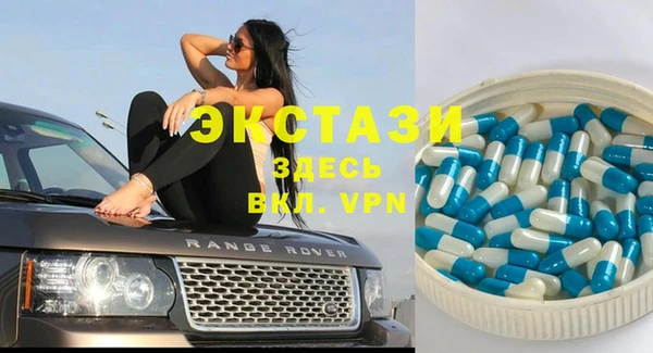 меф VHQ Алзамай