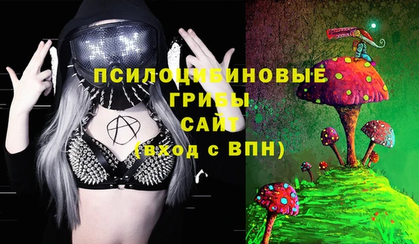 меф VHQ Алзамай