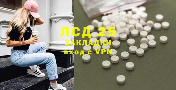 спиды Алексеевка