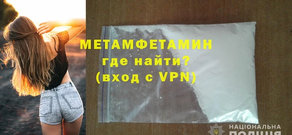 apvp Нягань