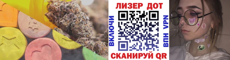 ЛСД экстази ecstasy  магазин продажи наркотиков  omg ТОР  Суджа 