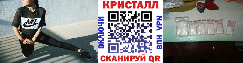 hydra вход  купить  цена  Суджа  Первитин винт 