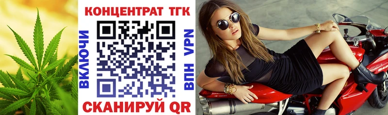 Дистиллят ТГК концентрат  Суджа 